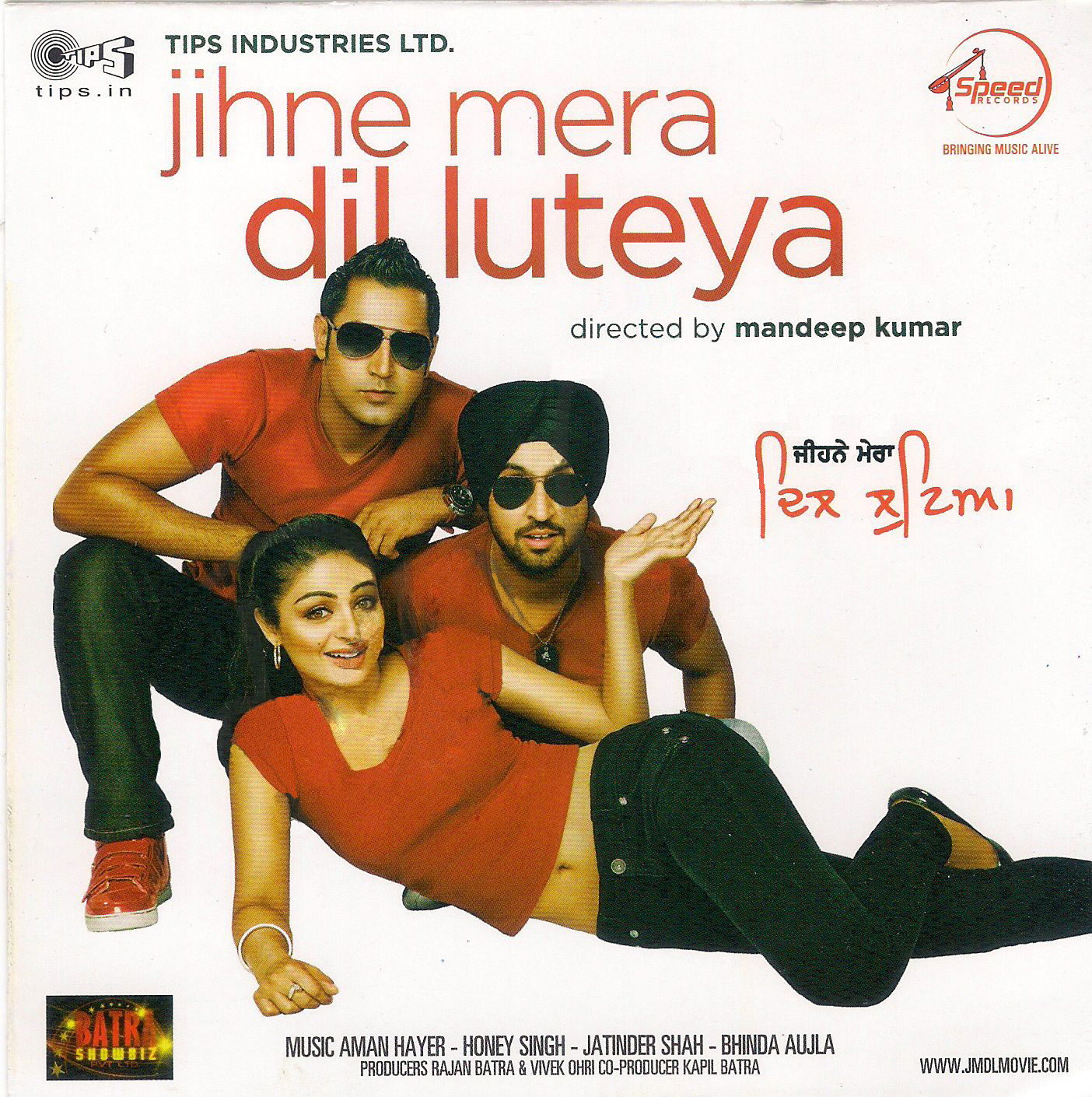 Latest DJ Remix Mp3 Songs